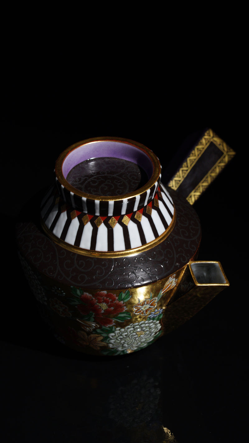 KACHOUMUTAN II - KAEN teapot -